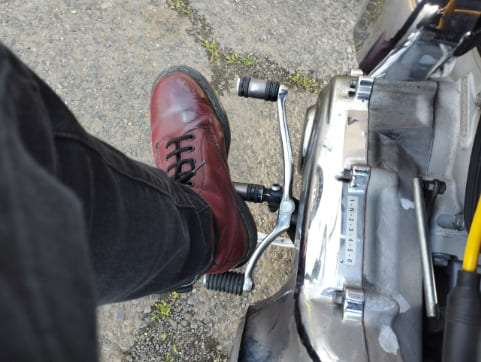 シフトチェンジ